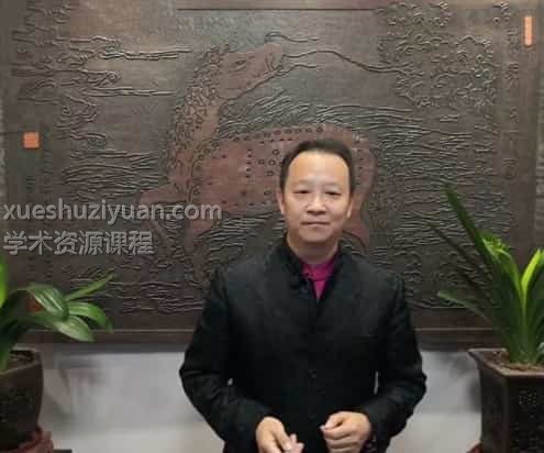 江东霖城市人居风水学课程初级 视频 百度网盘下载插图