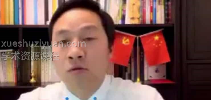 F5407.祖海老师2020最新课程数字八字高级班课程，风水，化解秘法等全套课程插图