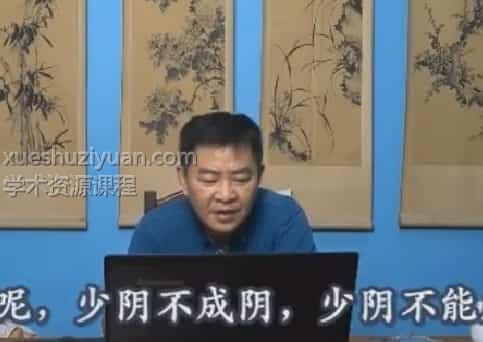 潘昭佑四柱取象40集会员免费下载插图