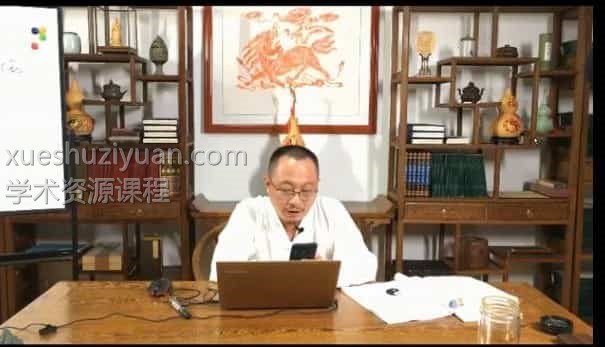 董焱老师 妙真法派风水7课22个视频+风水讲义+案例图片合集插图 董焱老师 妙真法派风水7课22个视频+风水讲义+案例图片合集插图