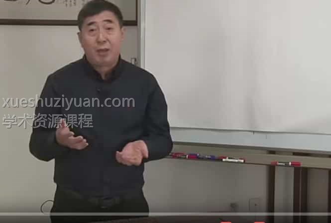 最新高价引进张一指风水学视频课程45集，全网首发，vip视频+课件结合。插图