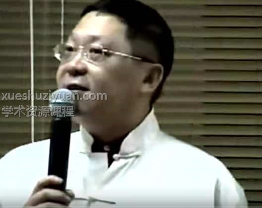 李居明《李氏三元风水》速成班20讲粤语讲解+繁体字讲义免费下载插图