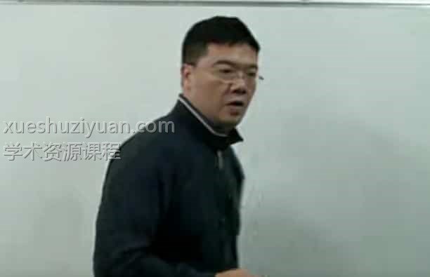 廖冠霖  西洋古典占星推运法 5套视频教程+讲义 法达+小限+太阳弧+流年星+返照插图1