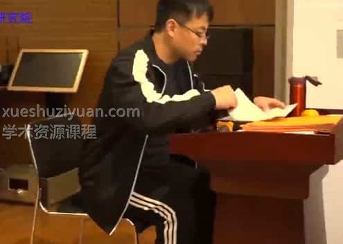 2022真常山人 韩天明祝由术高级道醫入門-祝由術插图