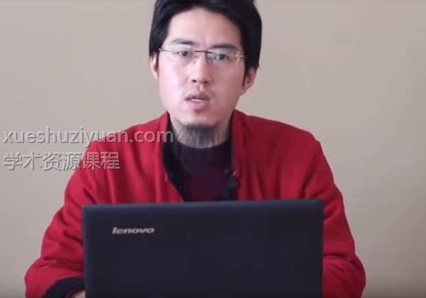 王炳森老师手把手教你批八字35节课插图 王炳森老师手把手教你批八字35节课插图