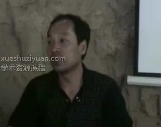 吕文艺 罗盘使用讲解 5视频下载免费百度盘插图