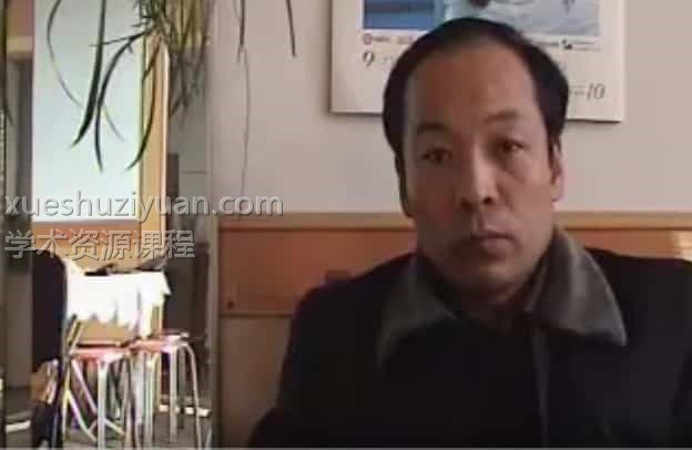 免费下载 吕氏八字命理学《吕文艺预测外预测应新法》 六亲断法及实例解析视频1集免费下载插图