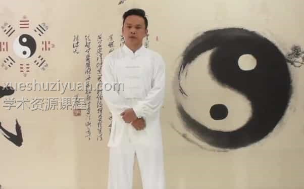 陆天《武当长生门真阳秘功》视频9集插图 陆天《武当长生门真阳秘功》视频9集插图