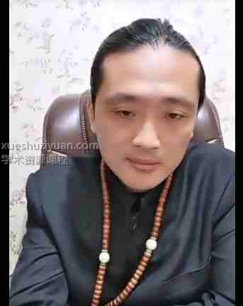 张敏法茅山道医实战班6集视频全集插图 张敏法茅山道医实战班6集视频全集插图