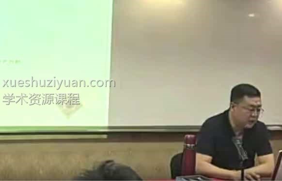 李德八字高级面授课程线下课43视频全集百度盘插图