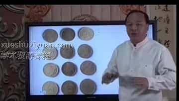 大唐行易-六爻精断插图 大唐行易-六爻精断插图