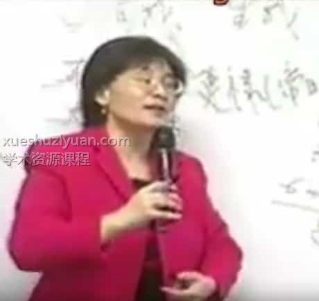 黃梓微-黄子维-专业八字教程视频4集免费下载插图 黃梓微-黄子维-专业八字教程视频4集免费下载插图