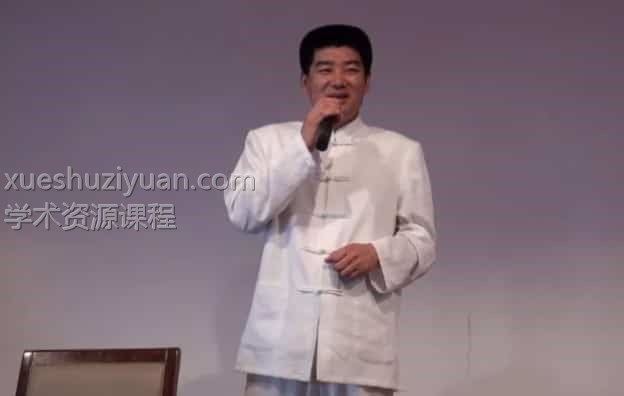 云中岳阴阳脉针  视频临沂班15集+浙江班36集插图