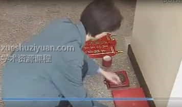 司徒法正 祛病 提运 姻缘合和增加赌运必胜法 视频8集插图 司徒法正 祛病 提运 姻缘合和增加赌运必胜法 视频8集插图