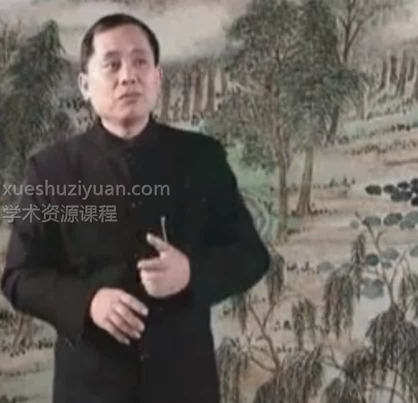 蔡洪光-观手知健康课程视频11集+资料插图