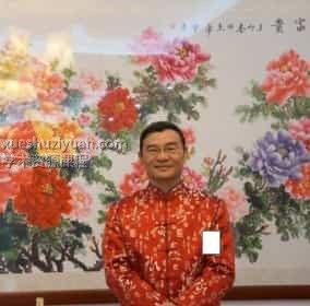 郑金鸿 台湾姓名学大师郑金鸿姓名学录音20插图 郑金鸿 台湾姓名学大师郑金鸿姓名学录音20插图