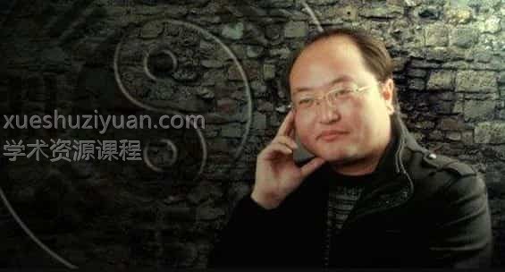 陈春林-2011年网络班录音加资料高清插图