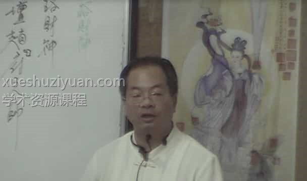 陈宥名-吉祥坊开运道法符咒高阶课程26大合集插图