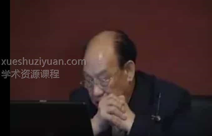 尹毅夫-《周易》经传与公司治理免费下载插图