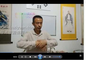 玄妙的道家胃肠道调养技术视频+录音共12集插图 玄妙的道家胃肠道调养技术视频+录音共12集插图