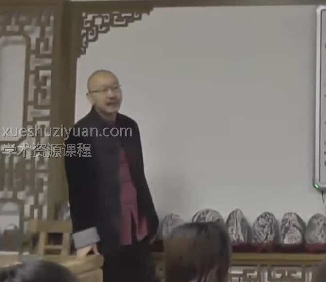 宋慧彬2018八字高级研修班12集插图