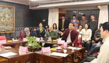 王凤麟-收费两万弟子班录音插图