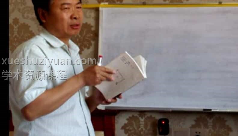 姜智元 2016年五一六壬神算金口决速成班视频7集插图