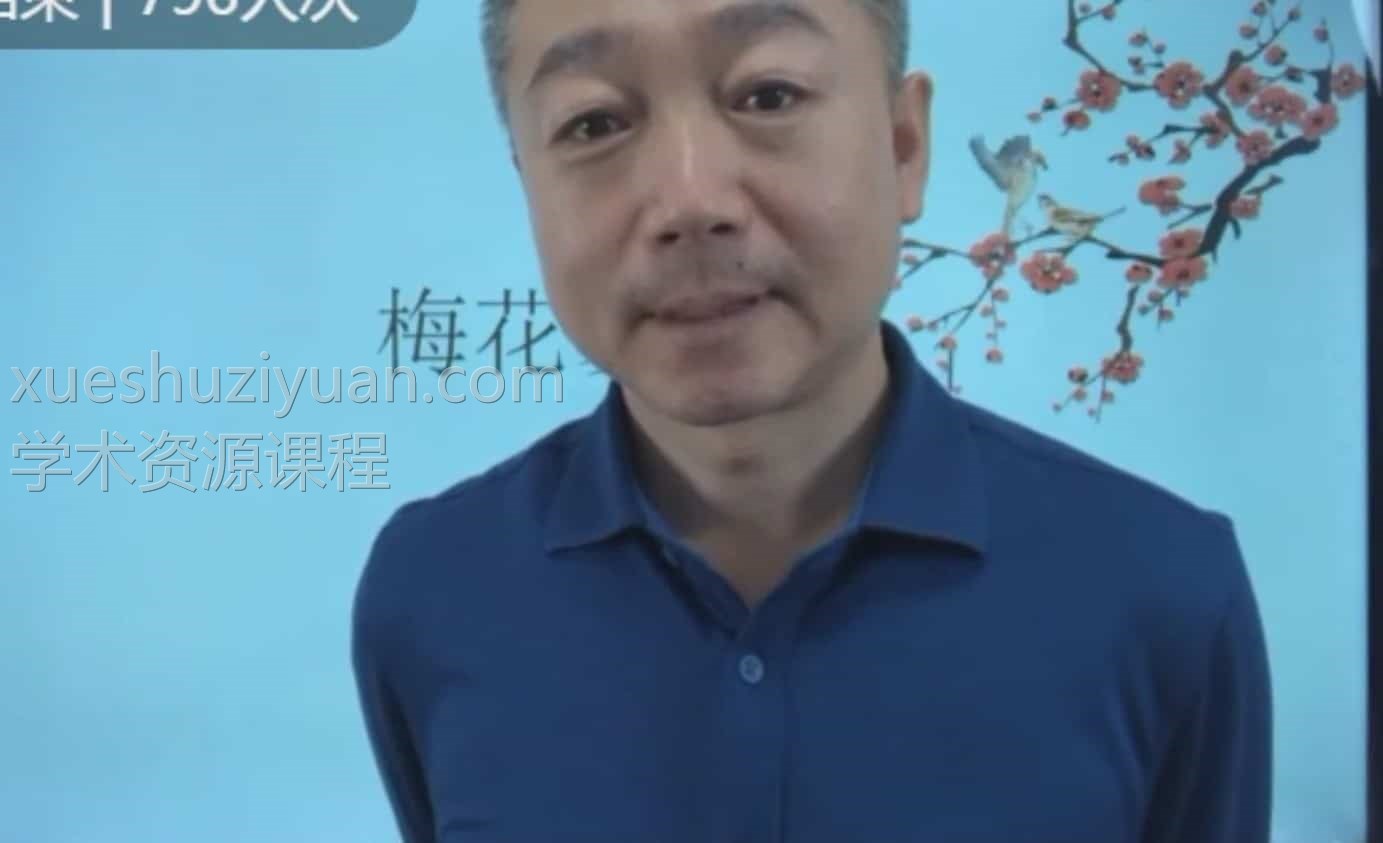 彭心融《心易神数》文+视频插图 彭心融《心易神数》文+视频插图