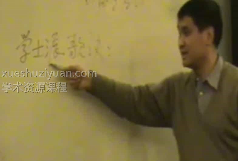 潘长军 2008年城市楼房风水教学培训视频6集插图 潘长军 2008年城市楼房风水教学培训视频6集插图