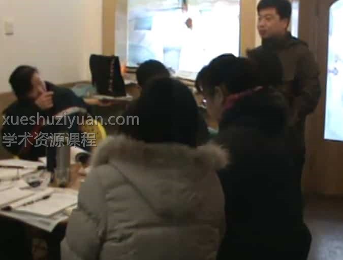 潘长军-2009年外势风水小班教学视频15集插图