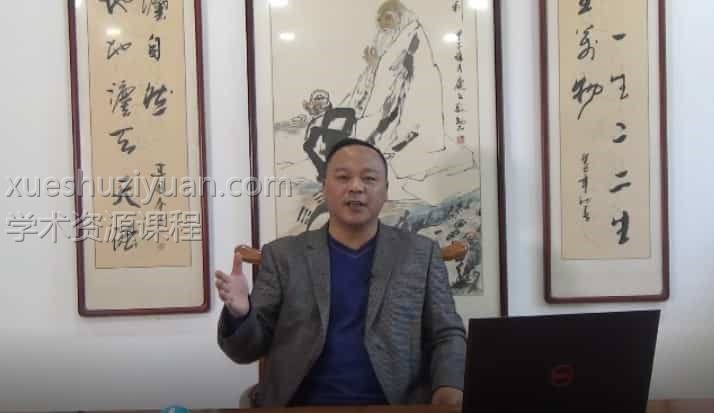 唐友权老师大唐行易《阳宅风水精断》课程视频52集插图 唐友权老师大唐行易《阳宅风水精断》课程视频52集插图