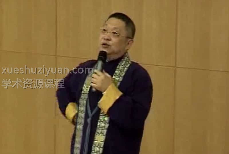 李居明 视频 九星风水学 李居明九星风水学视频10集插图