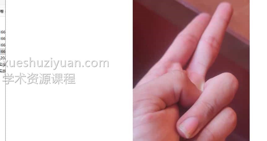 楚恒学院三川实战法插图2