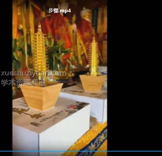 仲文魁星文昌三期 录音+视频插图 仲文魁星文昌三期 录音+视频插图