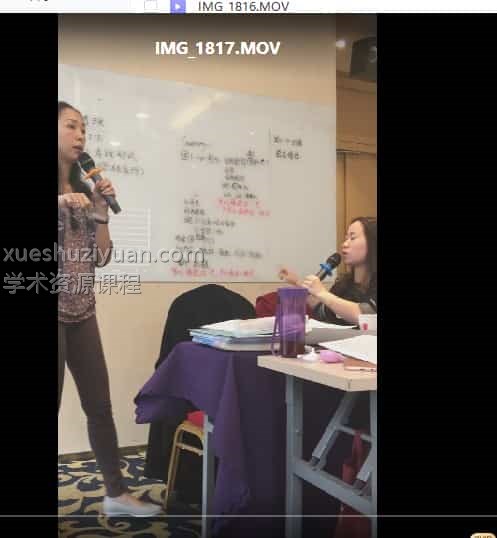 srt灵摆疗愈调频七脉轮调理srt灵摆调疗愈初中高视频+音频占卜神秘灵性疗愈两版本素材插图 srt灵摆疗愈调频七脉轮调理srt灵摆调疗愈初中高视频+音频占卜神秘灵性疗愈两版本素材插图