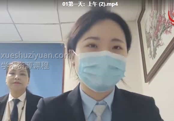 胡青耀-连环锁一病一锁之开锁插图 胡青耀-连环锁一病一锁之开锁插图