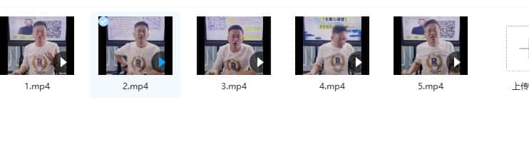 德宝老师《神奇数字风水化解与调理》课程视频5集插图1 德宝老师《神奇数字风水化解与调理》课程视频5集插图1