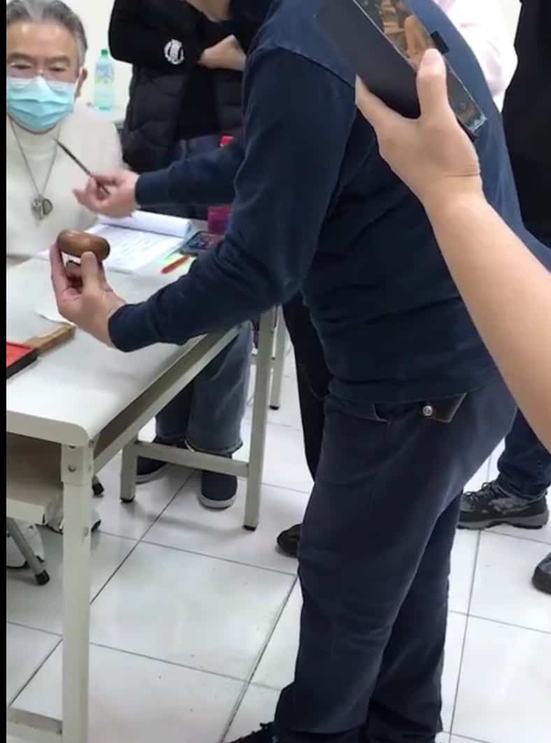 最新课程 陈宥名2023年1月阴阳宅道法化煞开运布局法课程插图3 最新课程 陈宥名2023年1月阴阳宅道法化煞开运布局法课程插图3