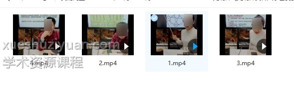 夏光明《光明师真传八字富贵贫贱命格四大教学绝密法门》插图 夏光明《光明师真传八字富贵贫贱命格四大教学绝密法门》插图